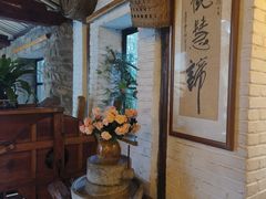 -寂照庵
