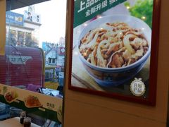 -李先生牛肉面大王(东营友谊广场店)