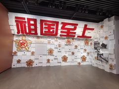 -上海市龙华烈士陵园