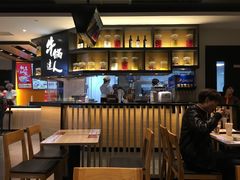 -吉野家(群力王府井店)