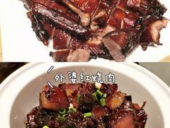 -佬肥猫(国华广场店)