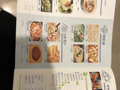 菜单-原製原味(普陀山磐龙店)