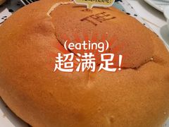 咖喱面包鸡-大树餐厅(朝阳大悦城店)