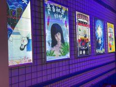 -移动谜城·大笨象密室逃脱(五棵松店)