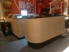 -味千拉面(常州关河东路分店)