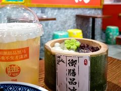 -御膳品糖水(欧乐坊店)