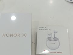 -荣耀授权专卖店(黄浦浙江中路店)