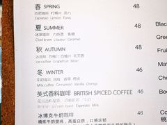 -KYO COFFEE(胶州路店)