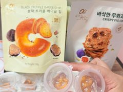 -Olé精品超市(天汇广场店)