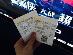 -金逸影城(大悦城IMAX激光店)