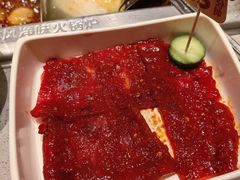 -海底捞火锅(丰尚国际广场店)