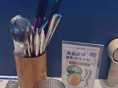 -克茗冰室(仁恒梦中心店)