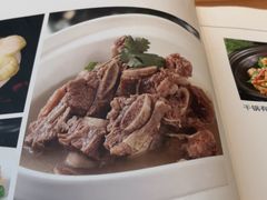 -品回味清真西北楼(宁波首店)