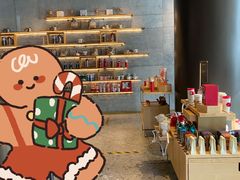 -星巴克臻选(济南恒隆店)