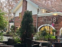 -THE CANNERY&JUJU 新鲜海鲜·牛排美食酒廊