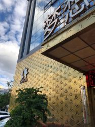 点击看大图 -昆明梦想医疗美容医院