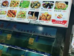 -坛南湾阿强农家乐.海鲜大排档老字号(福州地标美食店)