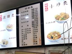-刘信牛羊肉小炒泡馍(回民街店)