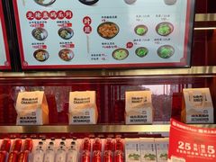 -德天顺盖码饭(人民西路店)