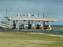 -呼伦贝尔大草原巴尔虎蒙古部落民俗旅游度假景区