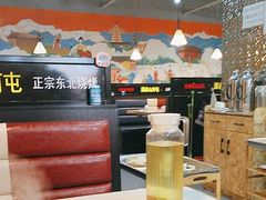 -哈尔滨烧烤·山河村铁锅炖(交大店)