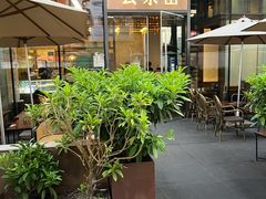 -去茶山(新光里店)