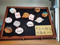 -omitofee咖啡(水泽店)