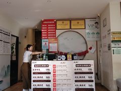 -北派修脚(双桥店)
