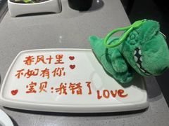 -海底捞火锅(石厦时代广场店)