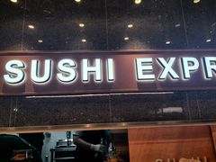 -争鲜回转寿司(中街大悦城店)