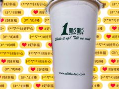 -1点点(望京万象汇店)
