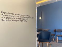 -星巴克臻选(北京蓝色港湾RO店)