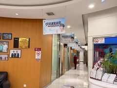 -雅悦齿科(顾村公园店)