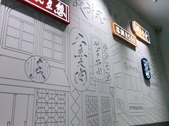 -蔡澜点心·粤菜(宝安大仟里店)