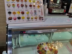 -马里奥饼店(麓谷店)