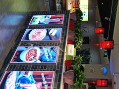 -四季大盘涮肉园(天竺店)