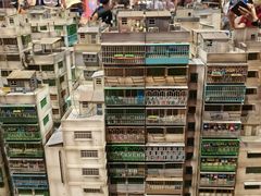 -香港会议展览中心演讲厅