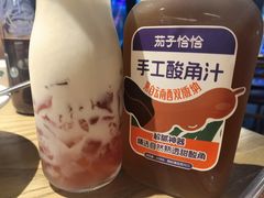 -茄子恰恰·新云南小炒(坪山益田店)