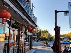 -护国寺小吃(地安门店)
