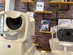 -博客眼镜(大学城店)