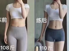 -中田健身工作室(珠江路地铁站店)