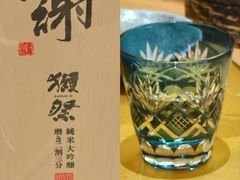 -鮨政· Omakase(港汇恒隆广场店)