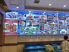 -清真马家美食城•海鲜•青岛菜•火锅(延安三路店)