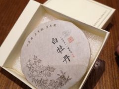 -全季酒店(北京朝阳公园店)