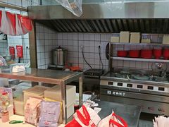 -霍嘟嘟手工水饺(黄山花园店)
