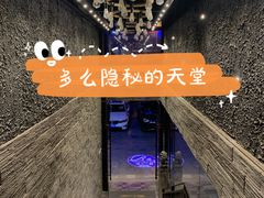 -避尘 Bsense·SPA(新会展总店)