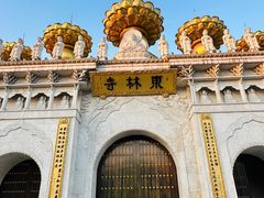 -上海东林寺(金山区)