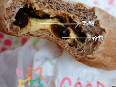 -奈雪的茶(新天地广场PRO店)