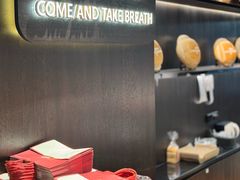 -FANEN法念·烘焙·甜点(万象城店)