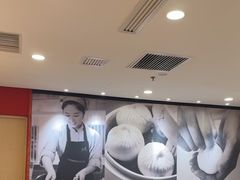 -阳阳中国饭(龙湖大兴天街)